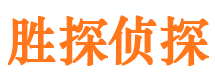 淮阳外遇调查取证